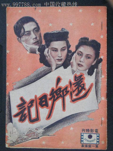 马堡大学学历认证办理